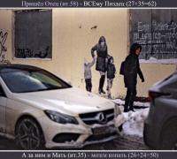 289 Пришёл Отец всему.jpg