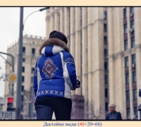 298 Достойно в.jpg