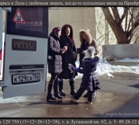 323 Катафалк Ларисы.jpg