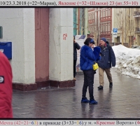 345 Мечта 36.jpg