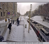 352 провожающий.jpg