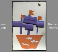 426 На 23 фев.jpg