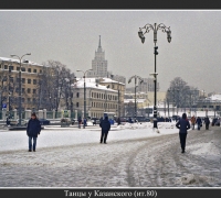 449 Танцы у Казанского.jpg