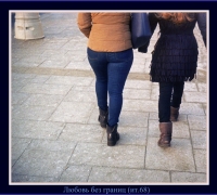 466  Мощное движение.jpg