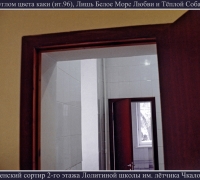 521 За жёлтым углом.jpg