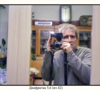 531 Диафрагма 5и6.jpg