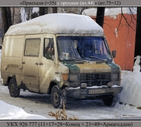 587 Приехали.jpg