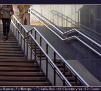 656 Мечты идиота.jpg