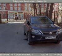 668 О будущем  Выпускном.jpg