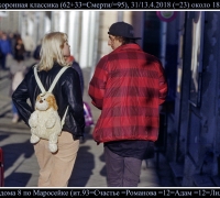 691 Классика 18.jpg