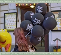 706 Привет от Рыжей.jpg