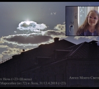 713 Закат 13 апр.jpg