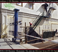 716 Китайцы идут на помощь.jpg