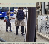 726 Пароход.jpg