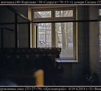 728 Призрак венч Мурз сны.jpg