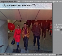 753 За углом.jpg