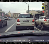 763 Памятка 444.jpg