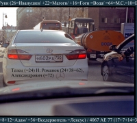 764 Памятка левой руки.jpg