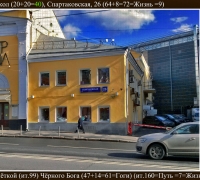 767 Театр кукол.jpg