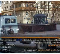 772 Эвакуация.jpg