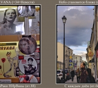 810 Призраки Мака.jpg