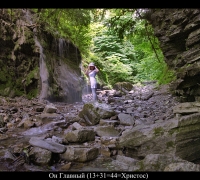 875 Он главный.jpg