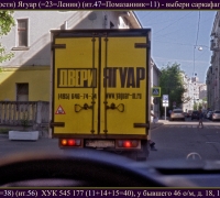 934 Двери 47.jpg