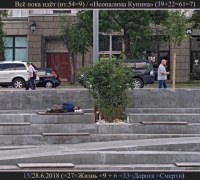 1099 Всё п Неопалима купина.jpg