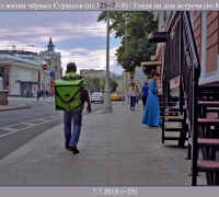 1137 Глядя на дом встречи.jpg