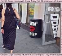 1142 Роза Цыпы.jpg