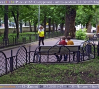 1174 Нам поебать.jpg