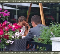 1187 Обезьяны и телефоны.jpg