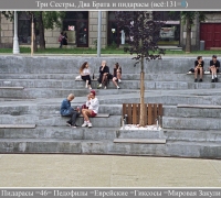 1189 Кр шап 2.jpg