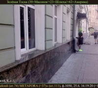 1209 Не хочу 0.jpg