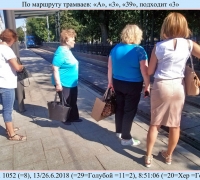 1221 Не хочу 3.jpg