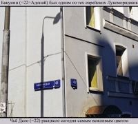 1239 Девы Лукоморья 2.jpg