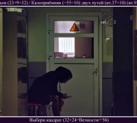 1259 По апель 2.jpg