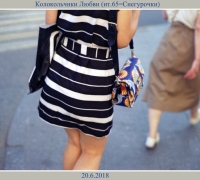 1277 Колокольчики Любви.jpg