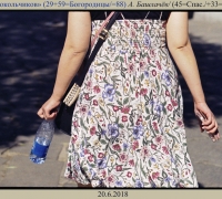 1278 Время Кол.jpg