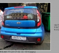 1284 Луком 5.jpg