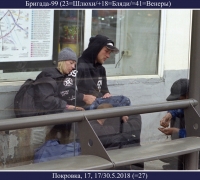 1304 Бригада 99.jpg