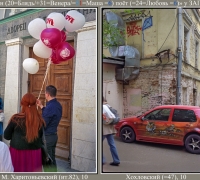 1325 Синий Дракон 6.jpg