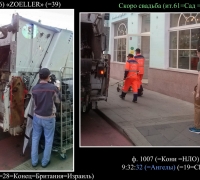 1345 Встречные люди 4.jpg