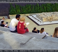 1408 Кр книга 3.jpg