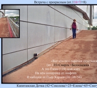 1416 С горочки.jpg