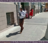 1422 Сёстры на стрёме.jpg