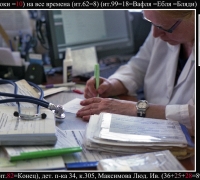 1495 Рецепт 1.jpg