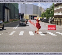 1501 Кр Луна 1.jpg