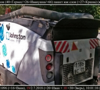 1516 Каменный Джон.jpg