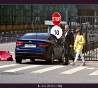 1523 Кр НАЕ 1.jpg